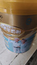 蒙牛铂金装中老年益生菌高钙富硒奶粉800g*2罐礼盒装 送礼送父母 实拍图