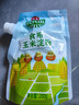 太太乐鸡精 三鲜标准 加倍提鲜 京东自营 454g 实拍图