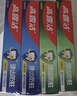 高露洁（Colgate）全面防蛀牙膏大容量4支清新薄荷500g+超爽薄荷500g除口臭成人牙膏 实拍图