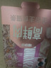 喵铮铮【新品试吃】高鲜肉全价主食猫条鸽肉兔肉营养湿粮补水罐头猫零食 高鲜肉猫条&乳鸽莓莓 12g*5根 实拍图