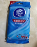 维达（Vinda）杀菌湿巾 10片*10包 湿巾小包独立便携装 湿纸巾 学生外出 实拍图
