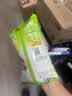 雀巢（Nestle）果维C+橙汁味840g/袋 富含维C 低脂果珍冲饮果汁粉 实拍图