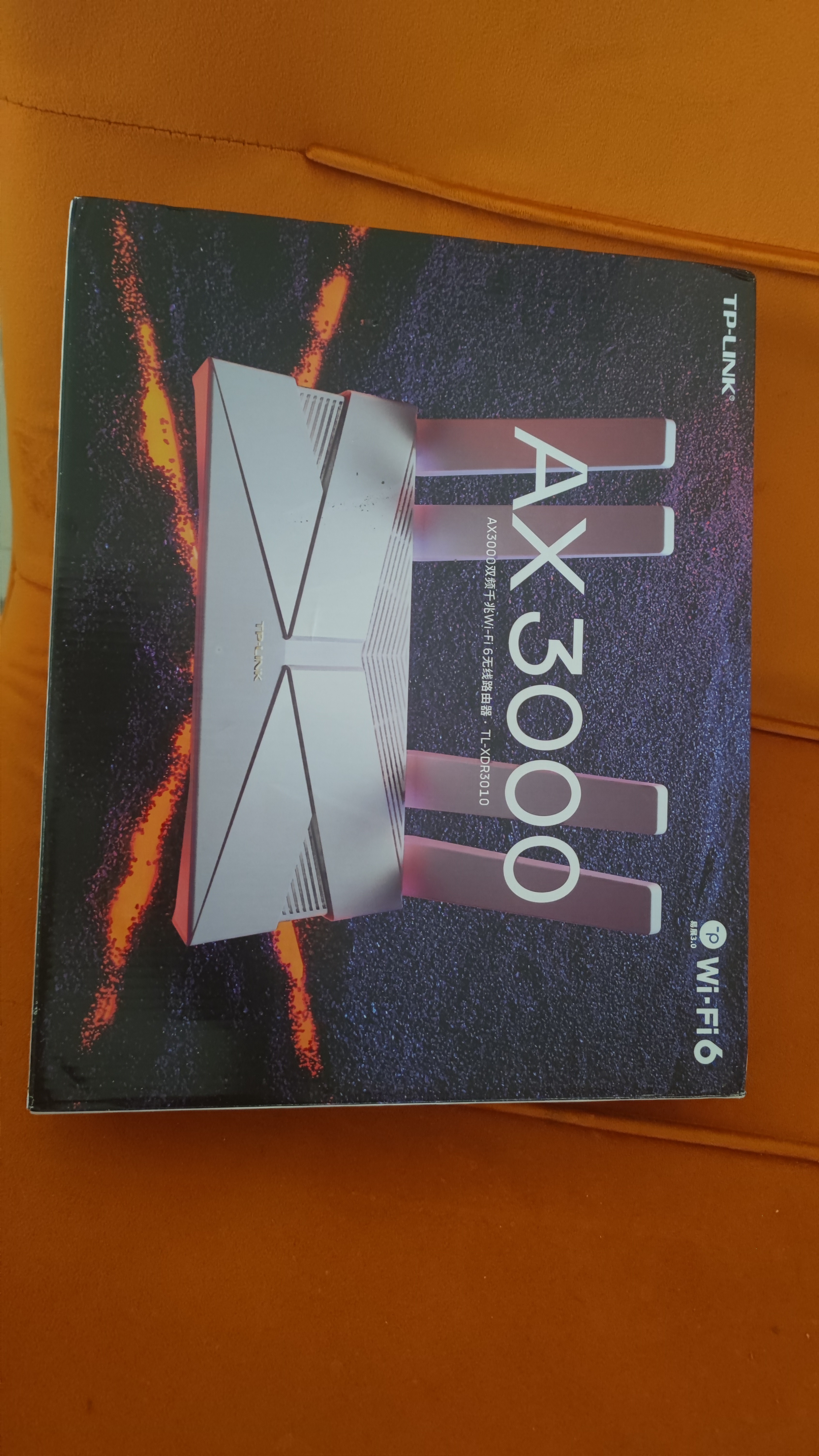 普联（TP-LINK） 大道AX3000满血WiFi6千兆无线路由器 5G双频家用穿墙 Mesh 3000M无线速率 信号增强 易展 XDR3010 实拍图