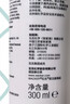 瓦克（WACKER）GM玻璃胶通用型厨卫密封胶美容胶中性门窗橱柜封边胶透明 实拍图