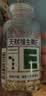 养生堂天然维生素EC组合(VE200粒+VC100片) VC增强免疫力VE美容祛黄褐斑 实拍图