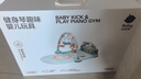 babycare婴儿健身架脚踏钢琴0-1岁新生儿见面礼物宝宝安抚玩具奥尼克狮子 实拍图