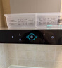 华帝脱排油烟机家用顶吸变频S6欧式25风量三腔变频大吸力静音一级能效自清洁上门安装i11206 实拍图