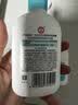 大宝SOD清爽保湿凝露100ml*2乳液面霜擦脸油补水面部男女士护肤品 实拍图