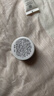 科颜氏（Kiehl's）科颜氏亚马逊白泥毛孔清洁面膜14ml 实拍图