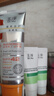 玉泽（Dr.Yu）皮肤屏障修护专研保湿霜50g（ 敏感肌舒缓退红面霜） 实拍图