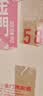 金门高粱 黄金龙 清香型白酒 53度 500ml*6瓶 整箱装 宴请送礼 台湾高粱酒 实拍图