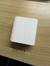 Apple/苹果 20W type-c充电器 苹果usb-c充电器原装手机快充头 旗舰店苹果iPhone 17 Pro Max充电器 实拍图