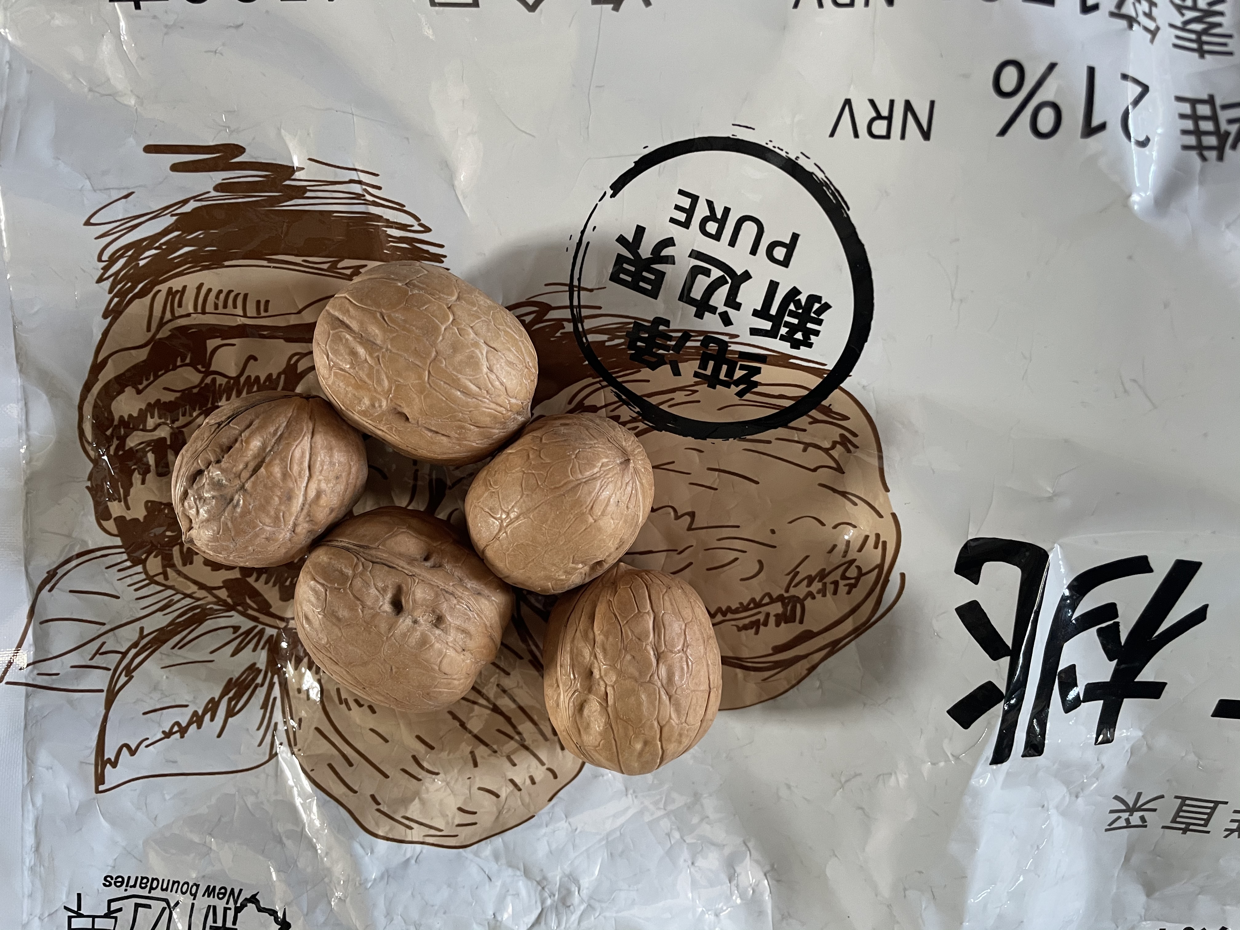 新边界（new boundaries）新疆薄皮核桃1500g 2026年新货阿克苏特产原味坚果非特级纸皮 实拍图