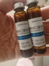 [瑞安吉]果糖二磷酸钠口服溶液10ml:1g*20支/盒 实拍图