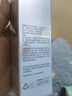 珀莱雅美白精华双抗精华美白特证版补水保湿提亮精华30ml 实拍图