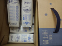 蒙牛特仑苏低脂纯牛奶250ml×16盒 健身减脂 送礼优选礼盒装 实拍图