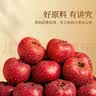 同仁堂品牌 无核 山楂 176克（88g*2）山楂圈山楂片泡水养生茶非中药材 实拍图