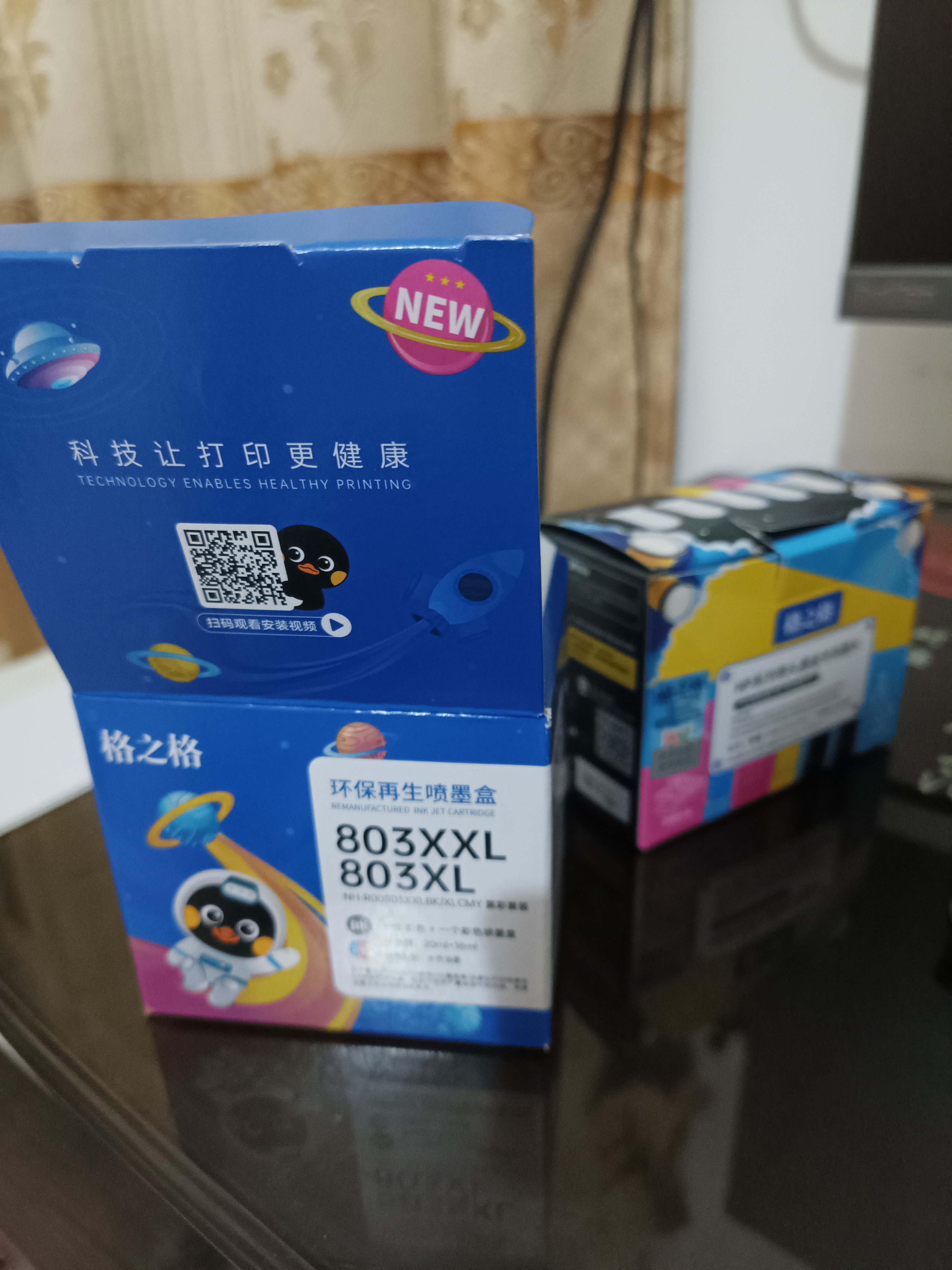 格之格803墨盒可加墨 适用惠普2132墨盒hp1112 2621 2131 2622 2628 2600打印机墨盒 803xl黑彩套装+加墨工具 实拍图