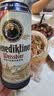 百帝王（Benediktiner）百帝王德国进口多口味组包啤酒500ml*12罐自饮聚会装 德国进口 实拍图
