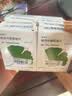 【原研进口】金纳多 银杏叶提取物片 40mg*20片/盒 10盒装 实拍图