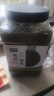 九月的诗有机豆浆豆1.7斤豆类组合打豆浆原料黑豆红豆黄豆高蛋白早餐代餐 实拍图