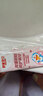 舒客宝贝（sakykids）儿童牙膏牙刷套装含氟防蛀护齿牙膏60g*4支+护齿牙刷*2支2-12岁 实拍图
