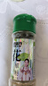 特瑞肯（TRICON）厨房调料组合套装284g烧烤肉火锅串串撒料炒菜香辛料调味品送礼 实拍图