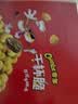 奇多（Cheetos）粟米棒 日式牛排味 25克*12包 干杯脆 零食 休闲食品 实拍图