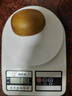 佳沛（zespri）新西兰阳光金奇异果18粒礼盒优选果单果103-124g 猕猴桃水果礼盒 实拍图