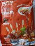 麻六记【河南产地】河南源头直发包邮钵钵鸡826g麻辣凉拌菜零食酸辣粉 实拍图