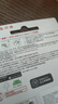 闪迪（SanDisk）256GB Type-C USB3.2 手机U盘DDC3黑色 读速高达400MB/s 自动备份 手机电脑两用 双接口大容量优盘 实拍图