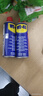 WD-40除锈剂wd40润滑油机械防锈油螺栓螺丝松动剂除锈润滑400ml双支装 实拍图