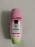 雅芳AVON 走珠香体露40ml 清香干爽留香爽身女士 山茶花 礼物 实拍图