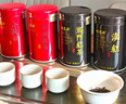 福茗源特级四大红茶500g2026新茶金骏眉祁门小种红茶滇红茶叶礼盒送长辈 实拍图