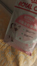 皇家幼猫猫粮 幼猫奶糕 K36 通用粮 4-12月 2KG 实拍图