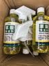 草酸清洁剂瓷砖地面地板砖清洗剂水泥厕所马桶除污垢洁厕液 草酸洁厕剂 500ml 5瓶 实拍图
