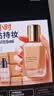 雅诗兰黛第二代DW持妆粉底液17#1W1暖调偏白色30ml遮瑕化妆品礼盒生日礼物 实拍图