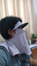 蕉下（beneunder）防晒口罩全脸遮阳帽檐护颈肩防晒面罩女脸基尼夏季防紫外线AL341 实拍图
