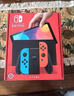 Nintendo Switch任天堂 游戏机 Switch NS港版OLED版游戏主机 配彩色Joy-Con 便携游戏掌机 实拍图