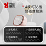 新贝吸奶器 电动吸奶器无痛全自动  拔奶器 大吸力便携吸乳器8135 实拍图