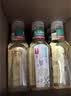 农夫山泉东方树叶茉莉花茶500ml*15瓶无糖茶饮料0糖0脂0卡整箱装 实拍图