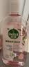 滴露（Dettol）衣物消毒液自然香氛洗衣除菌液 除螨除异味去汗臭48h留香1000ml*1 实拍图