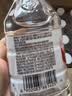 娃哈哈纯净水596ml*24瓶 纸箱装整箱小瓶装水  哇哈哈饮用水 实拍图