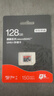 京东京造128G麒麟系列TF（microSD)存储卡U3 C10 A2 V30 手机平板游戏机内存卡 实拍图