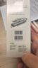宏碁（acer）USB3.0转千兆网口扩展坞分线器HUB集线器 笔记本电脑网线转接头RJ45转换器台式机拓展坞 实拍图