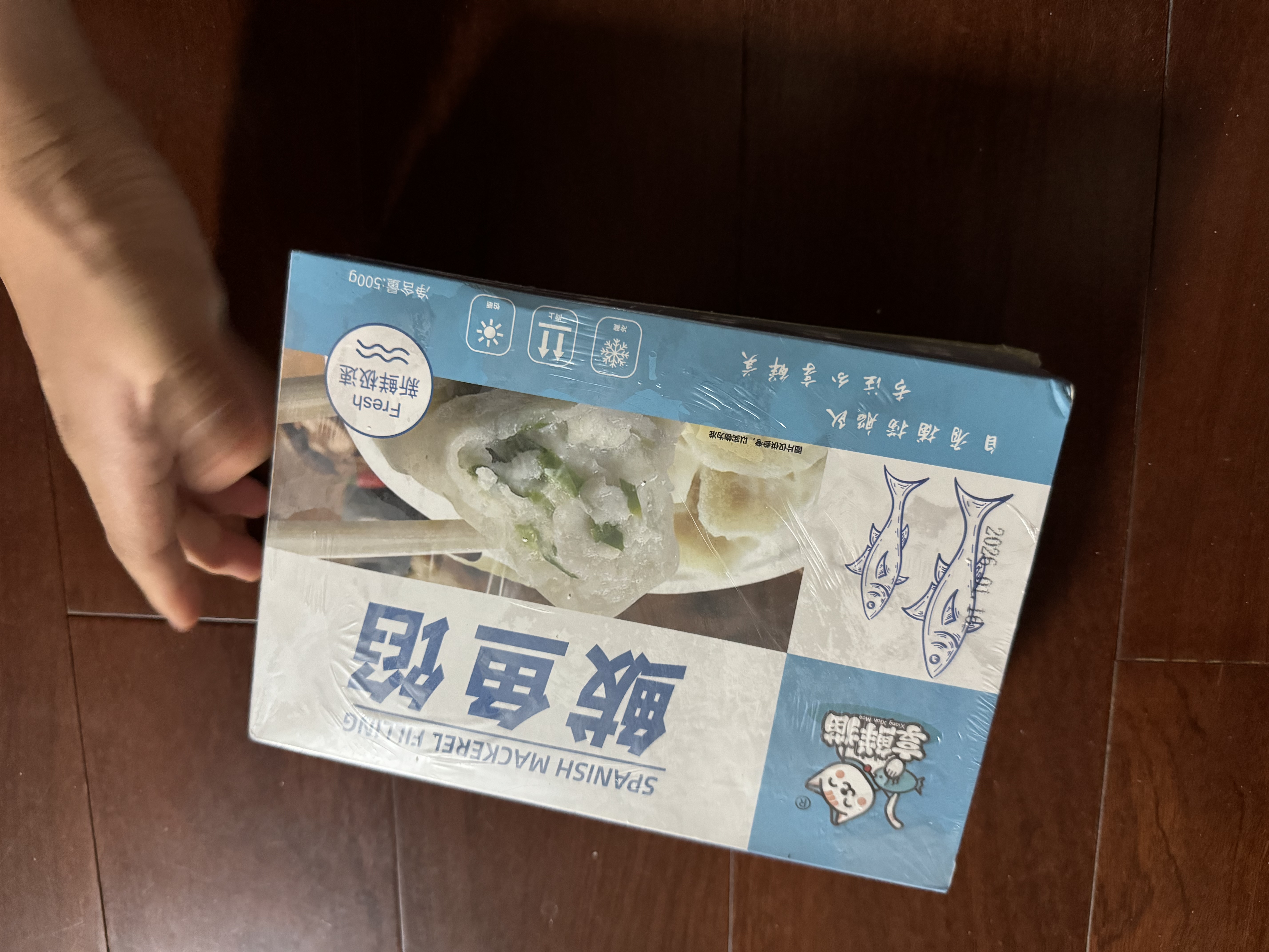 享鲜猫（鲅鱼馅+黄花鱼馅）海鲜饺子馅组合装1000g 每袋可包50只饺子 实拍图