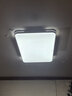四季沐歌（MICOE） 照明LED客厅灯具套餐卧室吸顶灯餐厅中山灯具北欧后现代灯 4灯：90CM遥控客厅灯/两室两厅套餐I 实拍图