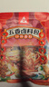 川珍五香卤料包15g*10小包【配料干净】炖卤酱牛羊肉香料家用调味料包 实拍图