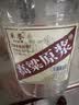 卓誉 【高粱酒｜60度｜泡酒专用酒】清香型纯粮食酒桶装白酒原浆酒5L 实拍图