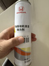 本田东本原厂燃油宝/发动机清洁剂/汽油添加剂 350ML 实拍图